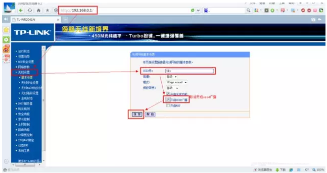 南粤通信网 - 广东领先的电信通信解决方案综合平台 全国免费咨询热线：4008-528-159 020-88888159