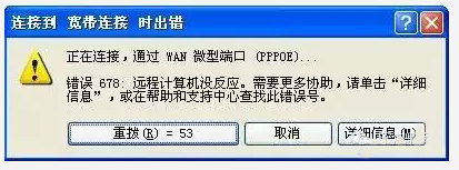 南粤通信网 - 广东领先的电信通信解决方案综合平台 全国免费咨询热线：4008-528-159 020-88888159