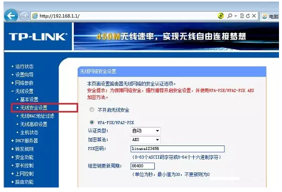 南粤通信网 - 广东领先的电信通信解决方案综合平台 全国免费咨询热线：4008-528-159 020-88888159