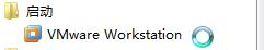 设置VMware随系统开机自动启动并引导虚拟机操作系统(测试成功！So <wbr>Easy~~~~）